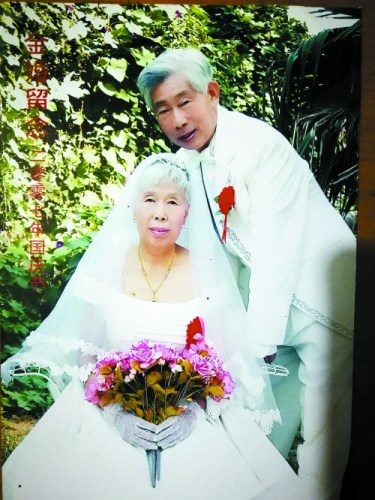 老两口结婚59年越来越有夫妻相 就像“兄妹俩”