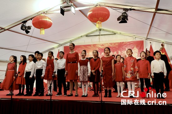 中国驻瑞士使馆举办国庆73周年招待会_fororder___172.100.100.3_temp_9500033_1_9500033_1_1_d082df51-7794-448c-9d6c-d728c0e97a30_副本
