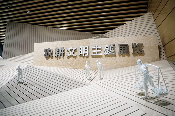 颂丰收、品美食、逛展览……2022中国农民丰收节这些精彩活动不容错过_fororder_农耕文明主题展览入口-供图-成都市新津区委宣传部