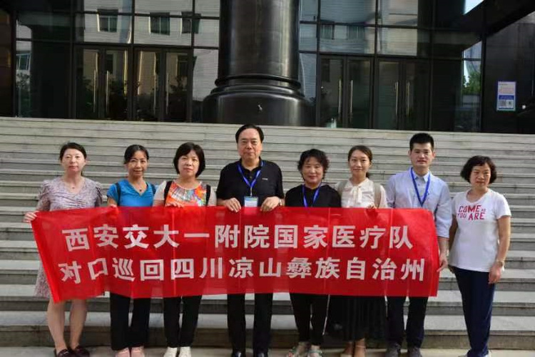 图片默认标题_fororder_微信图片_20220901093228