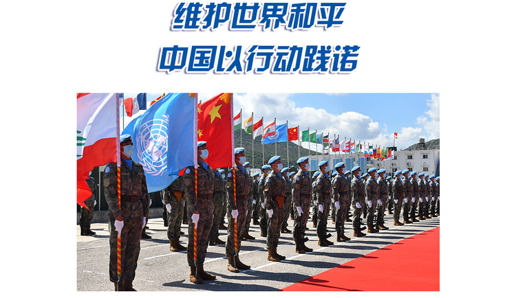 头图_fororder_移动端-蓝色-样式4