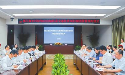 （转载）与高温竞速 和困难赛跑 邮储银行四川省分行全力为重大项目加“邮”