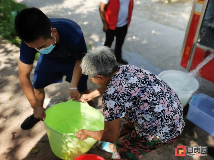 （转载）自贡沿滩区：干群同心迎“烤”验 众志成城渡难关