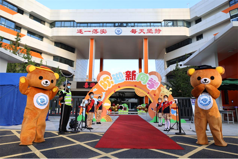 西安高新区第三十一小学举行2022学年第一学期迎新活动_fororder_图片3