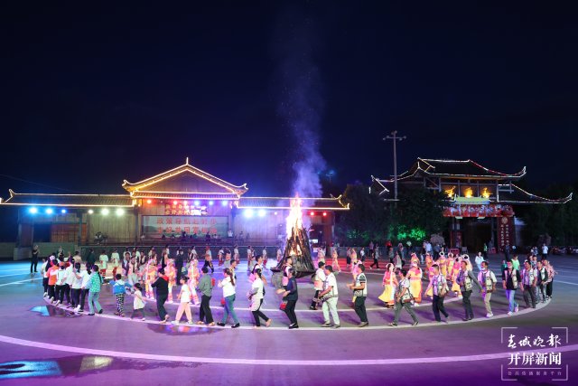 曲靖“克依黑”：秋日旅行打卡胜地