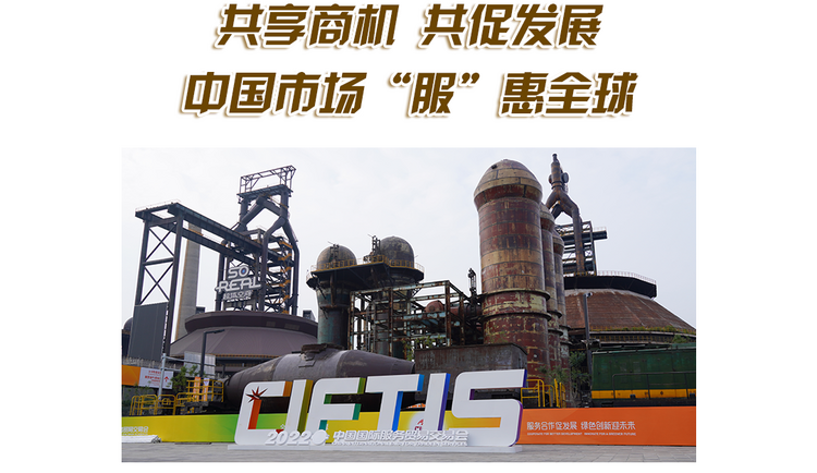 头图_fororder_移动端-金色-样式4