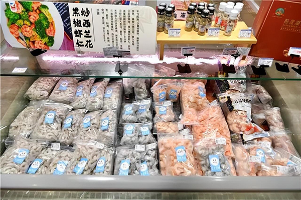 成都高新区29个农贸市场、17个商超正常开放营业_fororder_伊藤金融城店货品充足-供图-成都高新区党群工作部