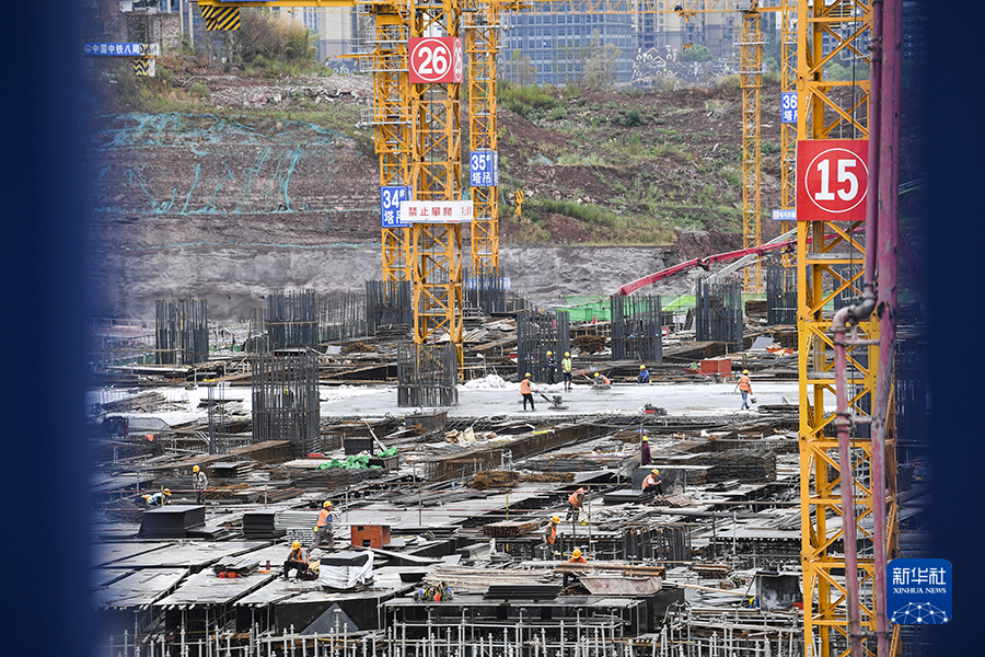 重庆东站枢纽新城建设加速推进
