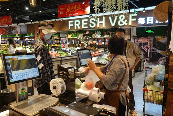 天府新区：菜市，管够；外卖，方便_fororder_超市内物品丰富、存量充足-供图-天府新区党群工作部