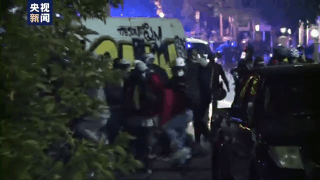 反种族歧视 反警察暴力执法！美国波特兰抗议活动已持续70天