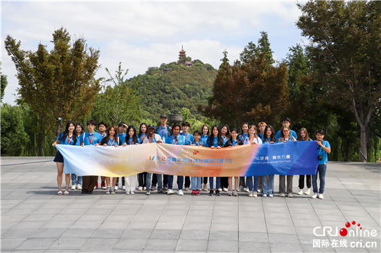 “更好的自己 更好的世界” 2022东北亚青年可持续发展研习营江苏分团圆满结营_fororder_微信图片_20220923143816