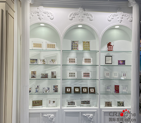 来服贸会国别展 看看新老朋友的衣食住行_fororder_列支敦士登展区展示的特色邮票
