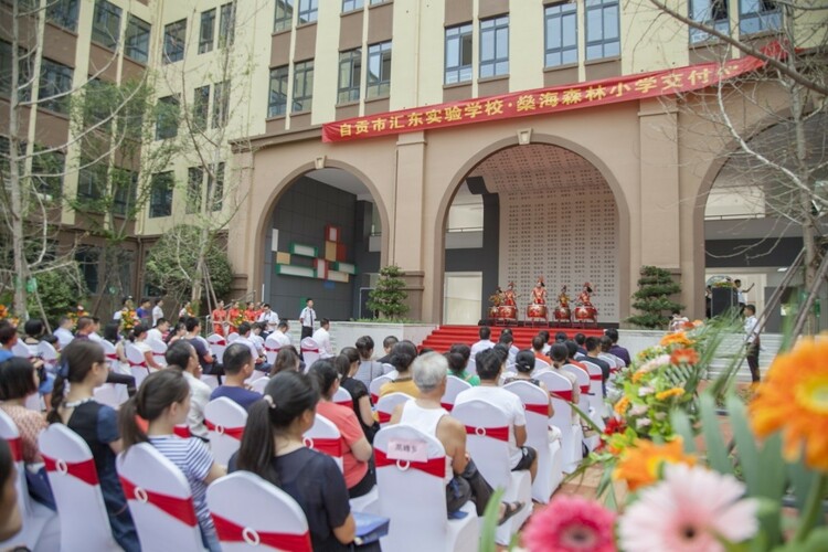 （转载）自贡高新区30年的N个瞬间