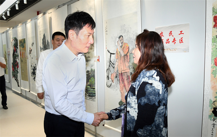 （转载）“中国梦•劳动美——喜迎二十大 建功新时代” 西安职工书画展开幕
