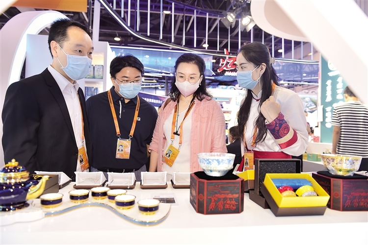 2022服贸会助推内蒙古自治区对外贸易高质量发展_fororder_1