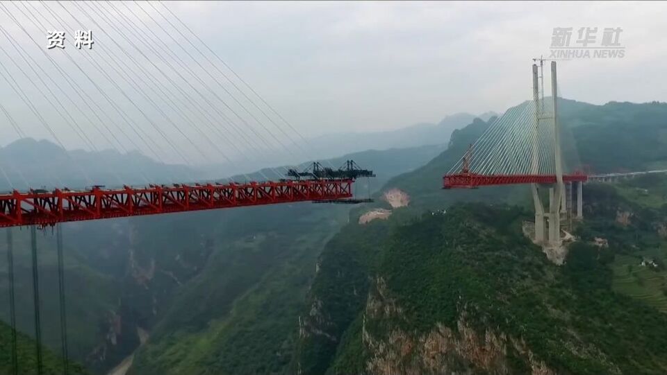 北盘江大桥：让天堑变通途的“世界高度”