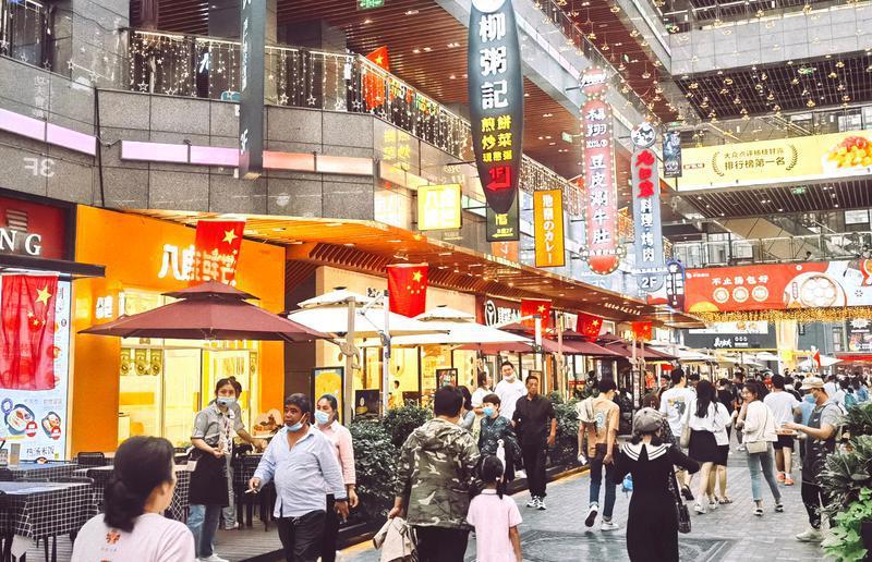 （转载）西安市碑林区坚持多点发力 让街区经济成为拉动消费新引擎
