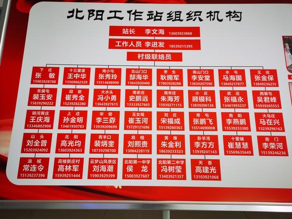 搜索见义勇为丨河南鹤壁：诗韵悠悠赞英模