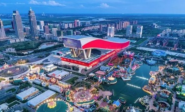 哈尔滨新区上榜 《中国投资热点城市》报告_fororder_rBABCmMpDKCAIMs4AAAAAAAAAAA630.800x485.377x229