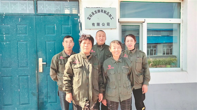 富裕县：创新“居家式”帮扶车间 小小芦苇化身致富“金杆杆”