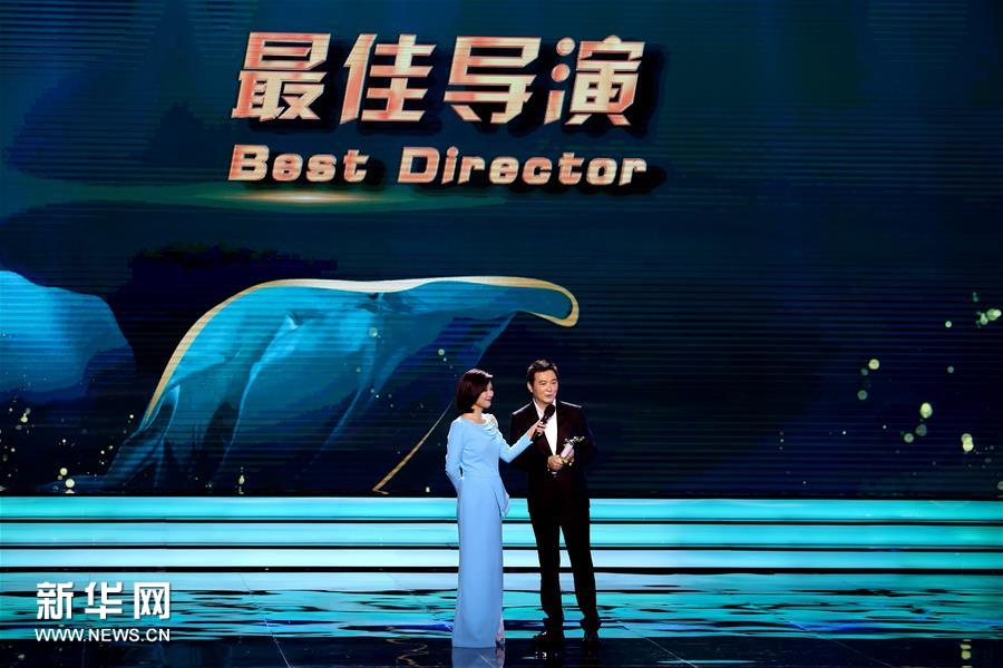 第26届上海电视节闭幕 《破冰行动》获白玉兰最佳中国电视剧奖