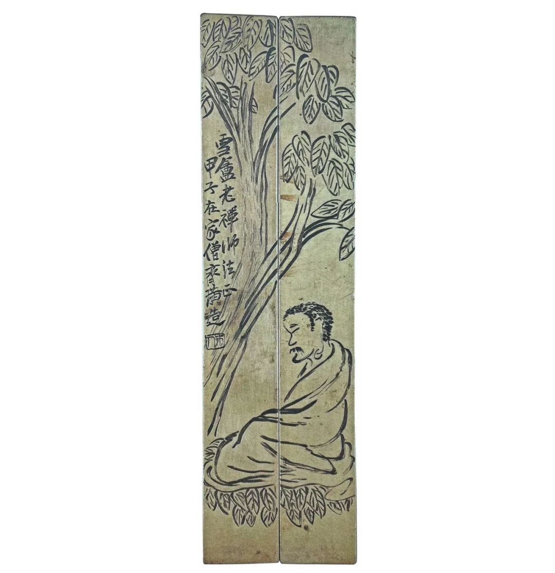 一代通才姚茫父，大名不朽书画铜