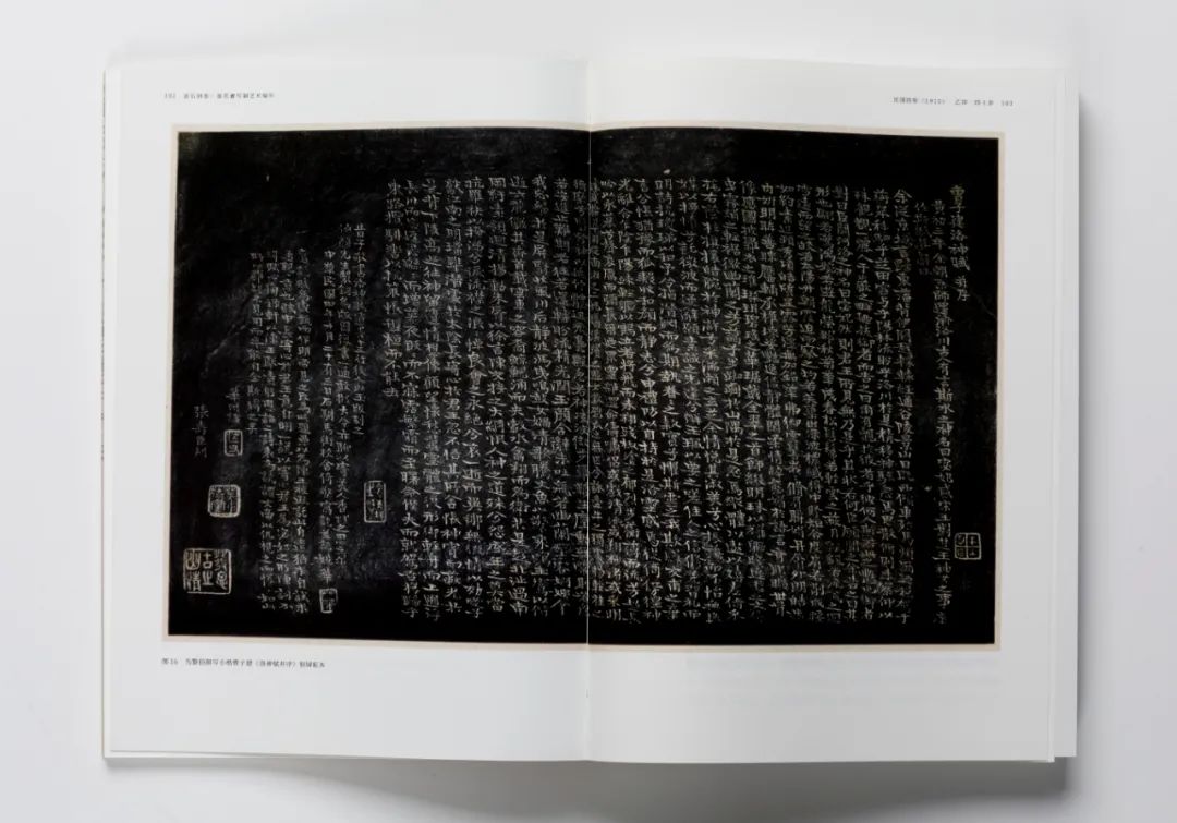 一代通才姚茫父，大名不朽书画铜