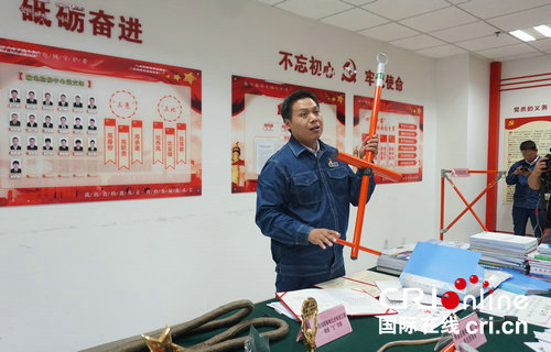 （已确认：专责为职务名称） 【中国梦·大国工匠篇】“刀锋舞者”陶留海：从技校生逆袭为“国字号”专家