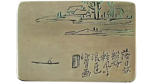 一代通才姚茫父，大名不朽书画铜