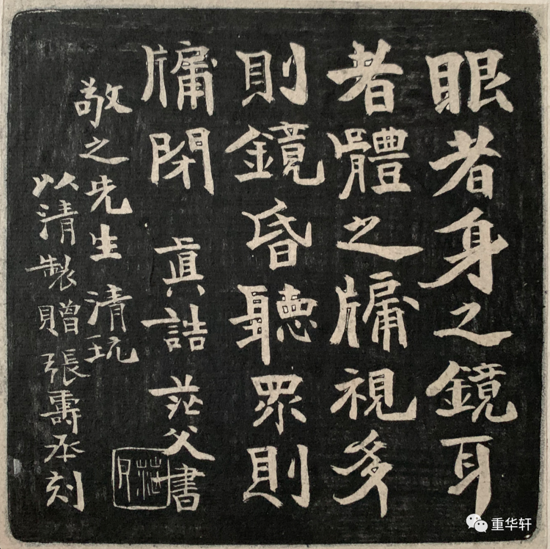 一代通才姚茫父，大名不朽书画铜