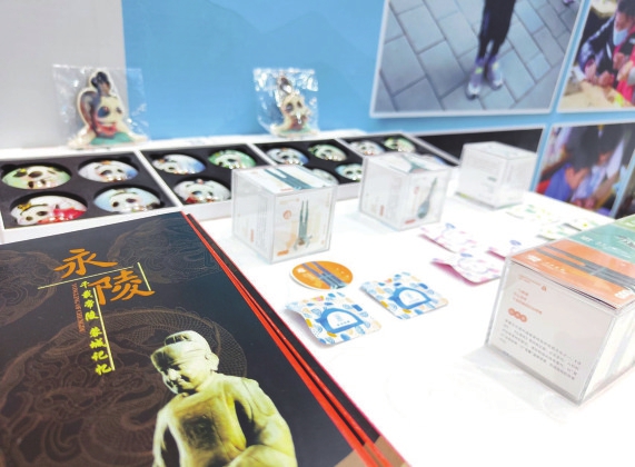 （转载）四川文博天团有多牛？第九届博博会上探究竟