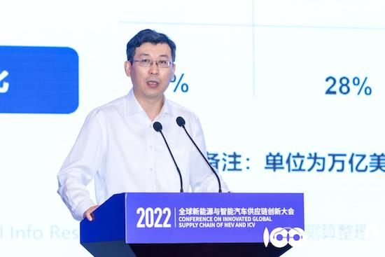中国电动汽车百人会秘书长张永伟：全球汽车供应链变革十大新特点_fororder_image001