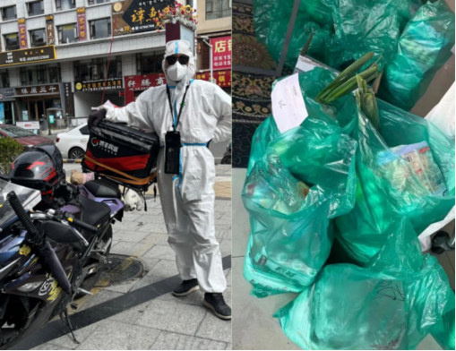 顺丰同城全力支援西藏疫情防控 彰显企业社会担当