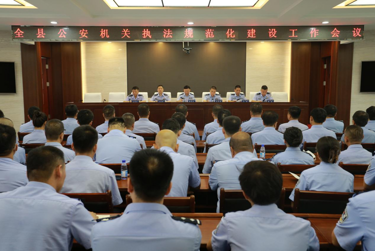 鸡西市鸡东县公安局助推执法司法服务提升攻坚行动走深走实_fororder_图片2