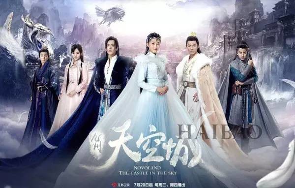 辣眼睛| 马天宇、冯绍峰、张若昀、张鲁一，“美瞳四少”即将承包我整个暑假！