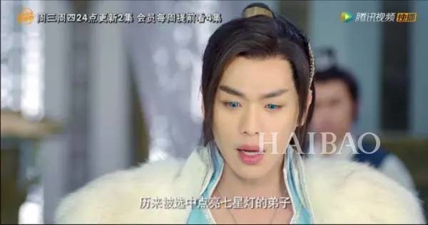 辣眼睛| 马天宇、冯绍峰、张若昀、张鲁一，“美瞳四少”即将承包我整个暑假！