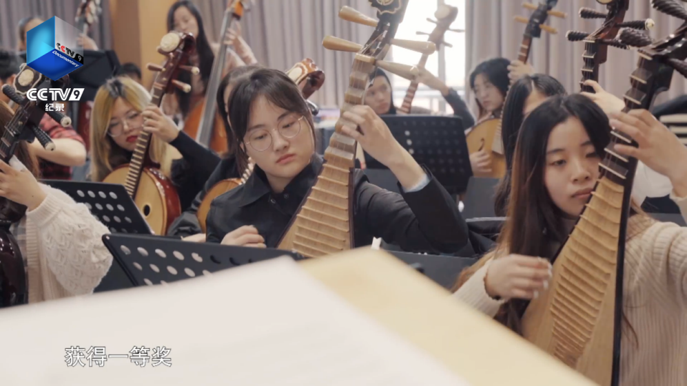 问古探今，传世而歌 《国乐的侧脸》以“国乐”为笔勾勒华夏文明的气韵风华_fororder_图片5