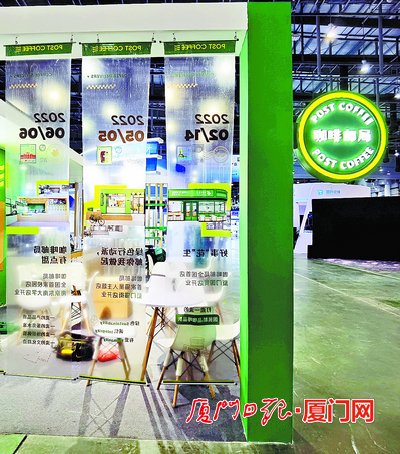 打卡展馆 新科技带来新体验 投洽会展馆拼创意，营造沉浸式在线体验场景