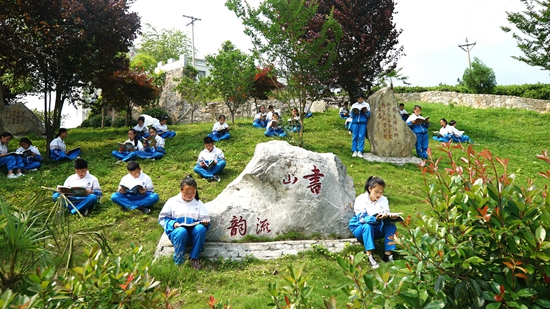 贵州思南：紧握“奋进之笔”描绘教育高质量发展新画卷_fororder_大坝场中学  思南县教育局供图