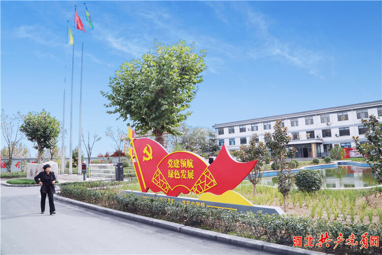 河北迁安：党建引领添活力 金岭矿山别样红