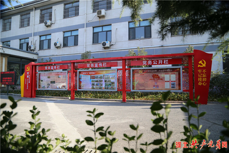 河北迁安：党建引领添活力 金岭矿山别样红