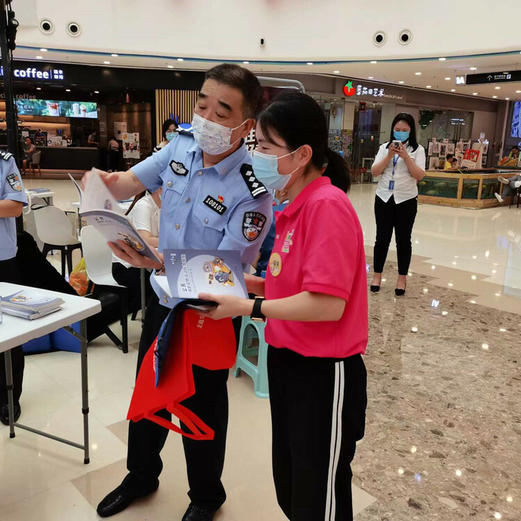 重庆市北碚区网络安全宣传周活动启动 共筑网络安全新屏障_fororder_2