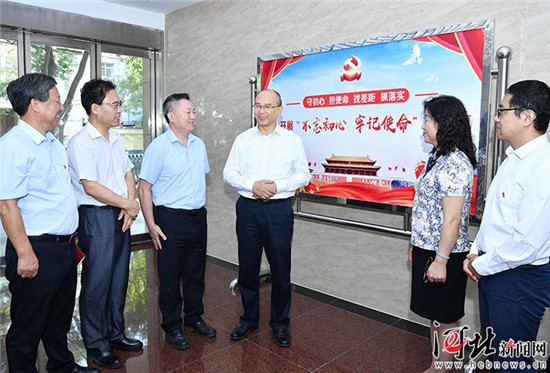 图片默认标题_fororder_1111