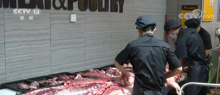 国庆假期临近 各地粮油肉蛋菜供应充足 居民消费需求有坚实物质保障