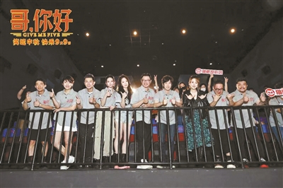 马丽：很幸运做妈妈 演了这么伟大的角色