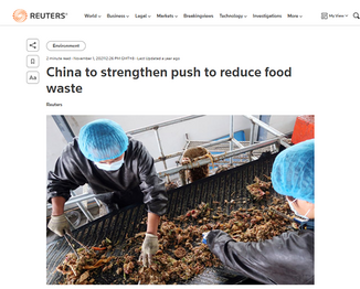 英国路透社网站：
