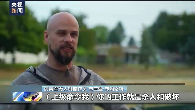 美军征兵难 多重因素影响年轻人参军意愿