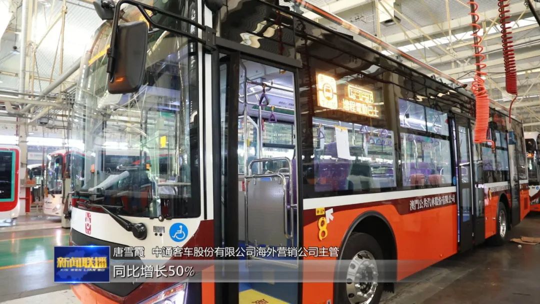 山东：稳外贸持续发力 进出口保持高速增长