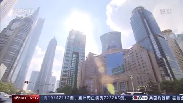 权威访谈丨央行行长易纲：对实体经济的精准滴灌 一定要聚焦小微企业