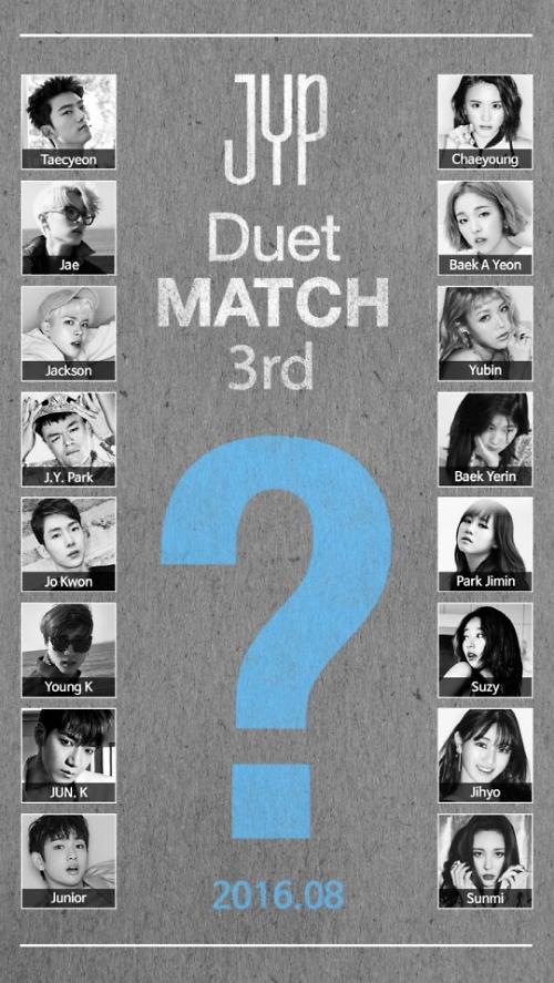 JYP娱乐男女对唱第三季八月出炉 新主角引期待